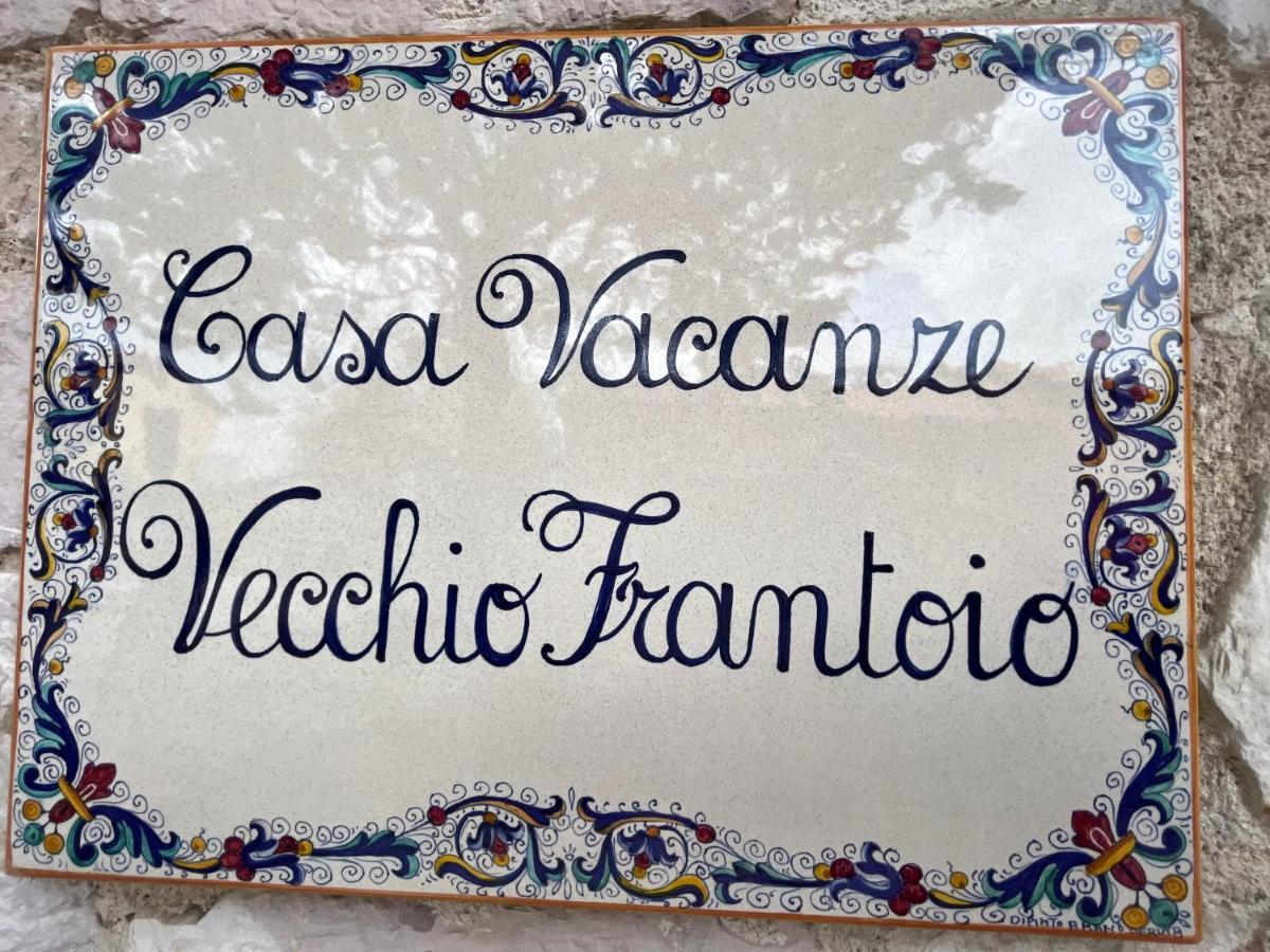 Casa Vacanze Vecchio Frantoio Residenza Moraiolo Сполето Экстерьер фото